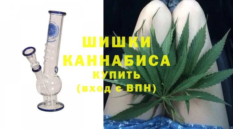 гидра как войти  Бугуруслан  Бошки марихуана OG Kush  где продают  